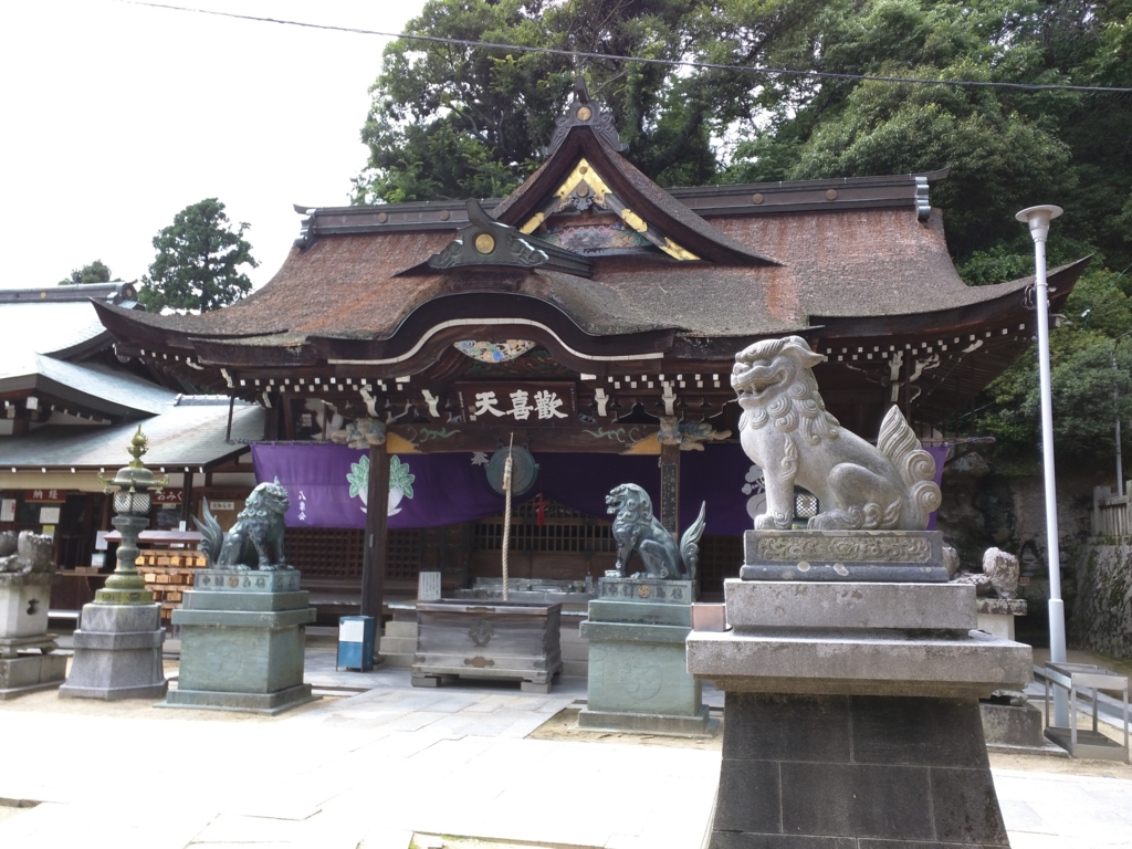 f:id:daruyanagi:20150620142918j:plain f:id:daruyanagi:20150620142918j:plain