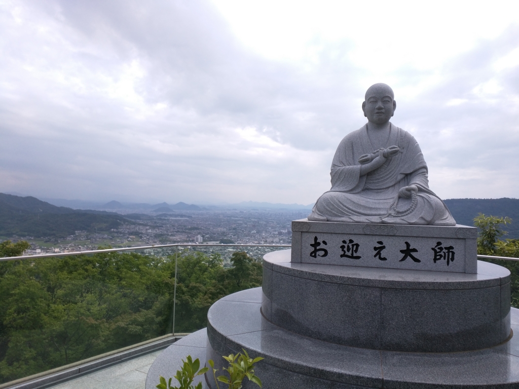 f:id:daruyanagi:20150620143351j:plain f:id:daruyanagi:20150620143351j:plain