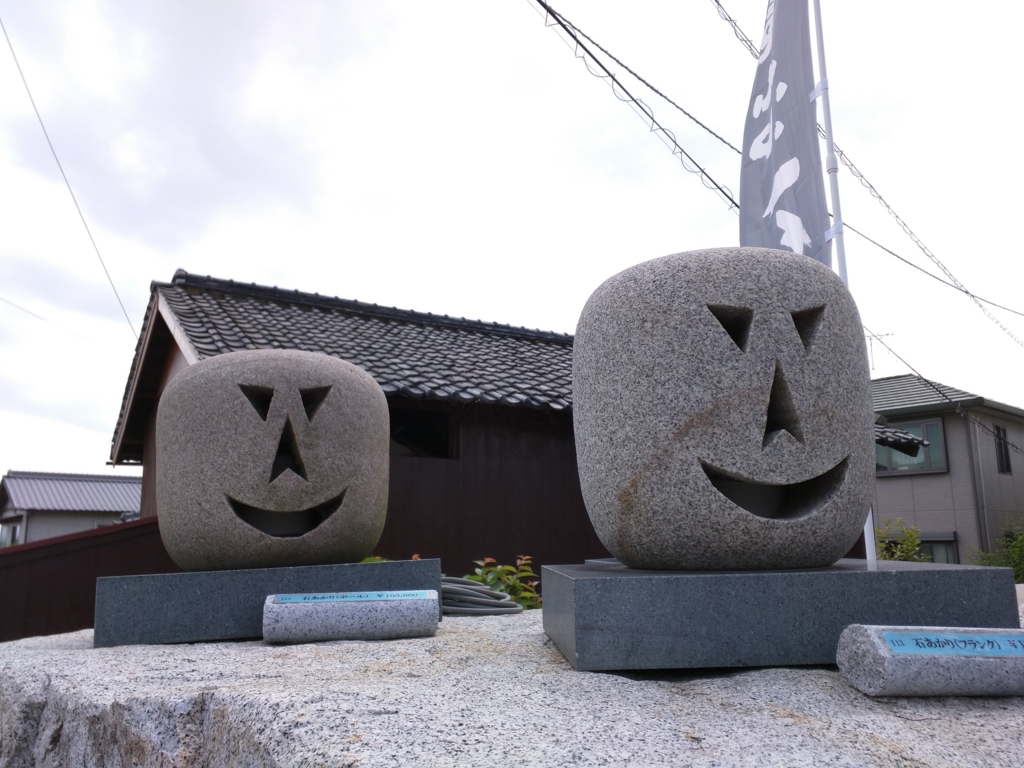f:id:daruyanagi:20150620151421j:plain f:id:daruyanagi:20150620151421j:plain