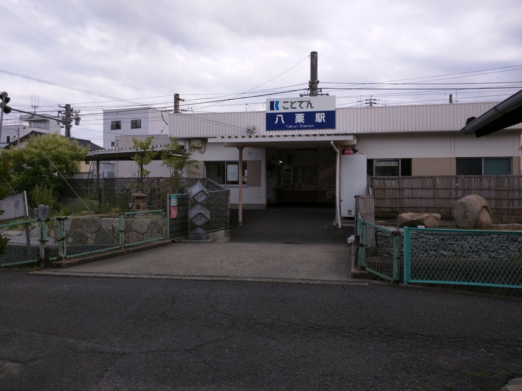 f:id:daruyanagi:20150620152720j:plain f:id:daruyanagi:20150620152720j:plain
