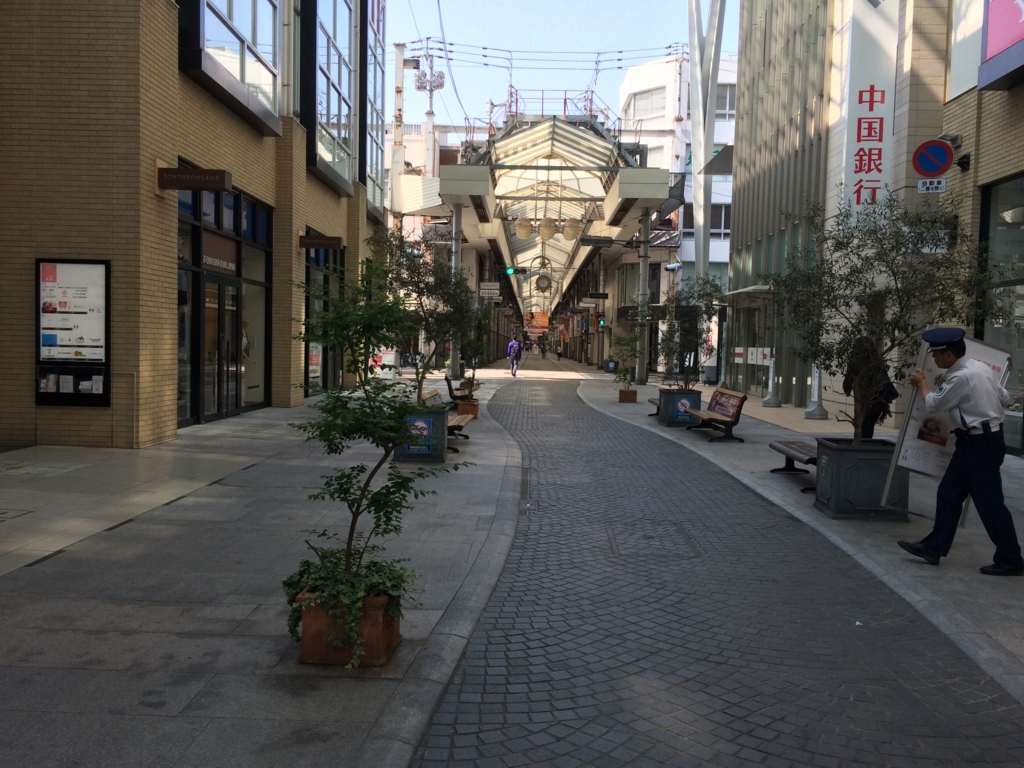 f:id:daruyanagi:20150621085326j:plain