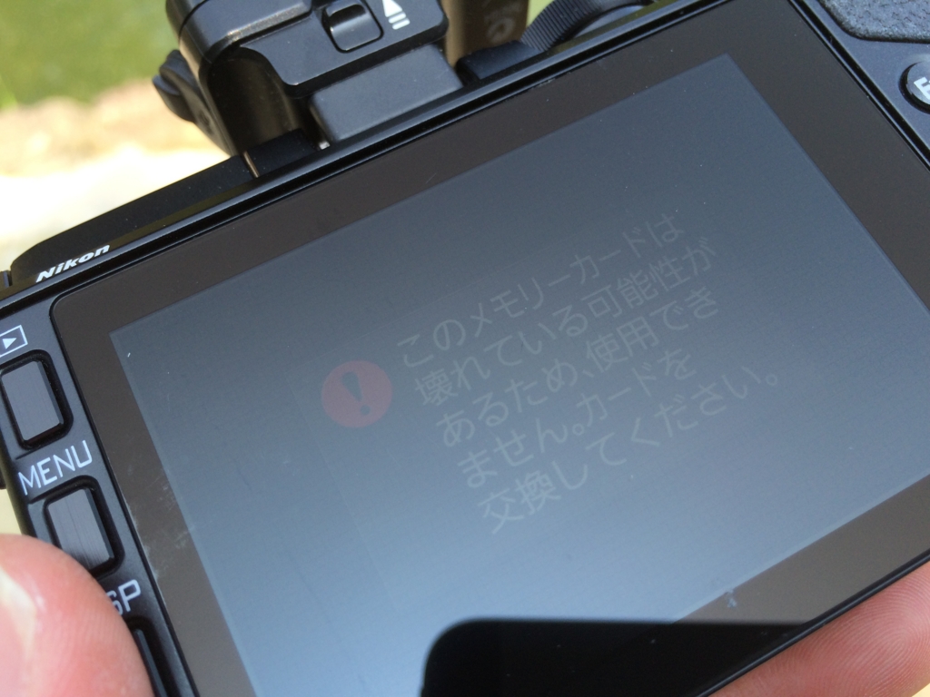 f:id:daruyanagi:20150621105954j:plain