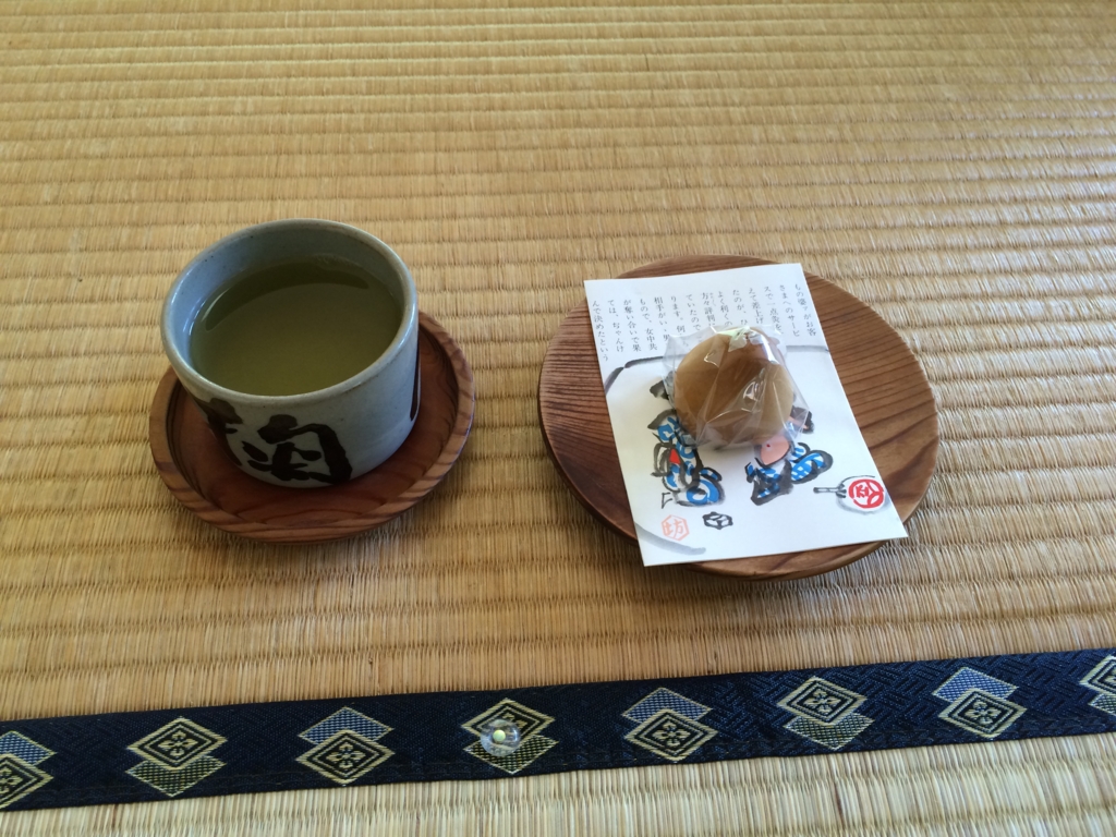 f:id:daruyanagi:20150621111033j:plain