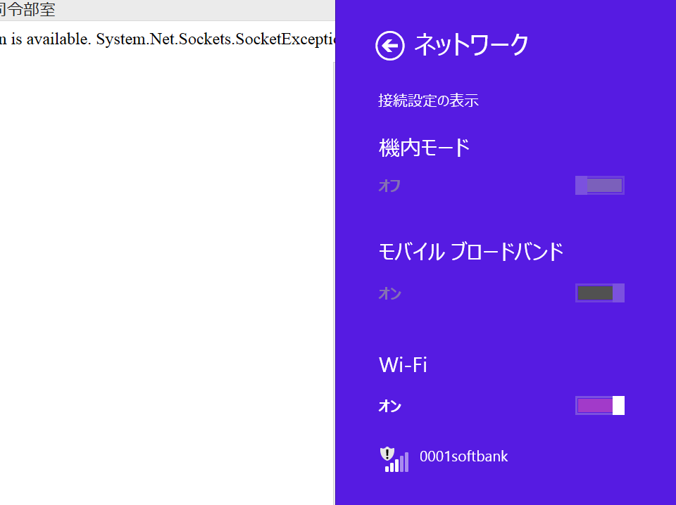 f:id:daruyanagi:20150627202911p:plain