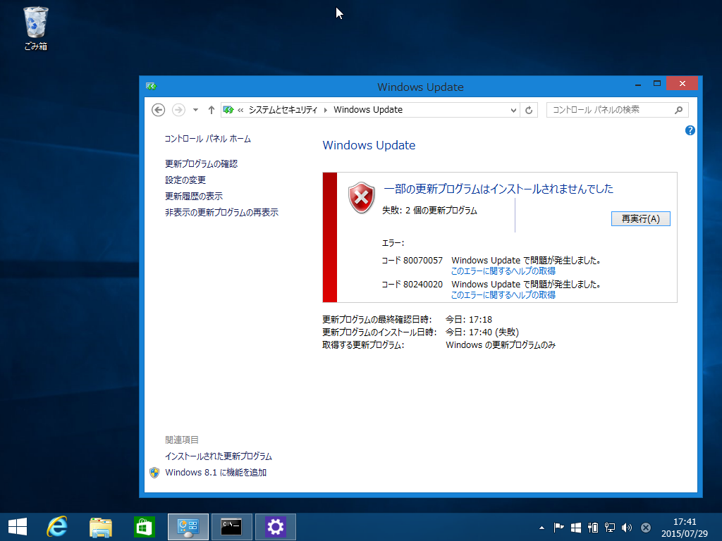 f:id:daruyanagi:20150730014156p:plain