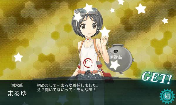 f:id:daruyanagi:20150907005101j:plain f:id:daruyanagi:20150907005101j:plain