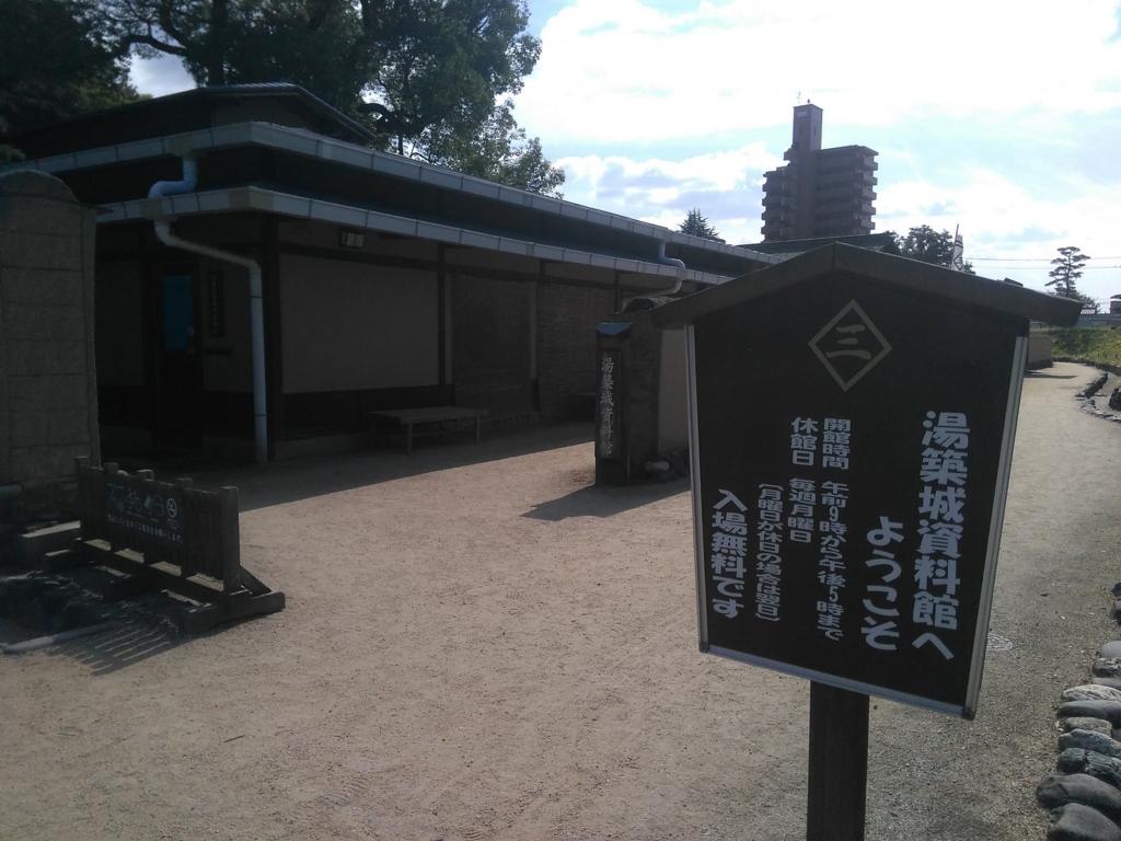 f:id:daruyanagi:20151031111125j:plain
