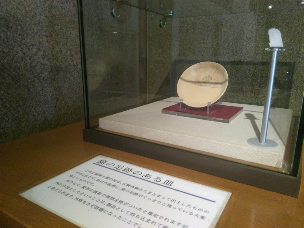 f:id:daruyanagi:20151031121747j:plain