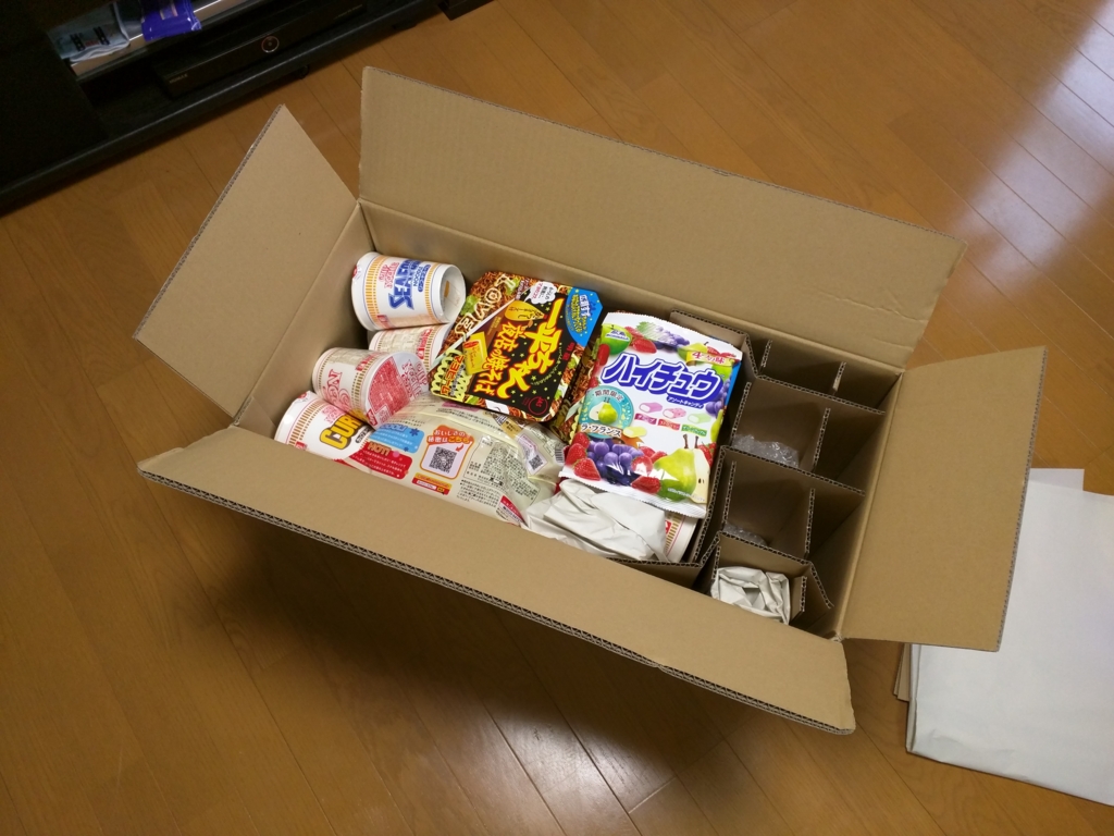 f:id:daruyanagi:20151102112157j:plain