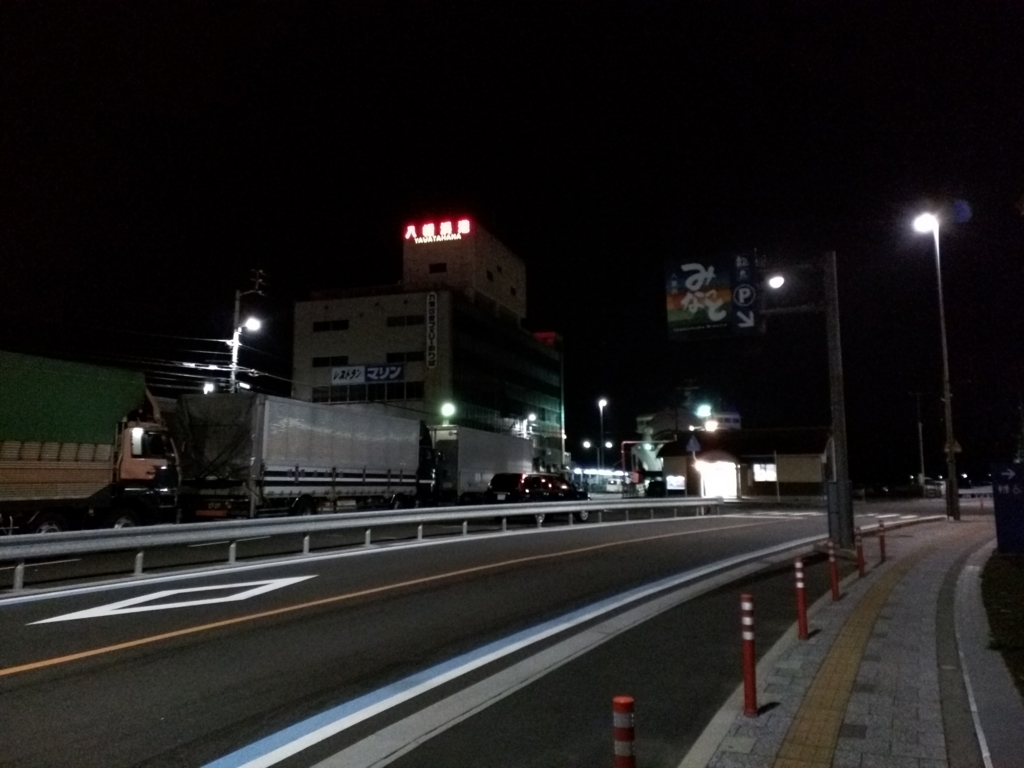 f:id:daruyanagi:20151120235730j:plain