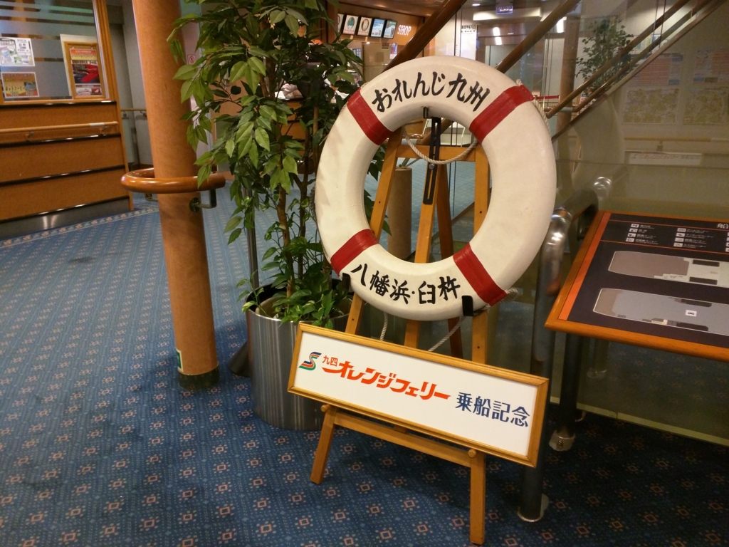 f:id:daruyanagi:20151121023108j:plain