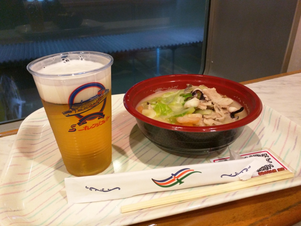 f:id:daruyanagi:20151121023306j:plain