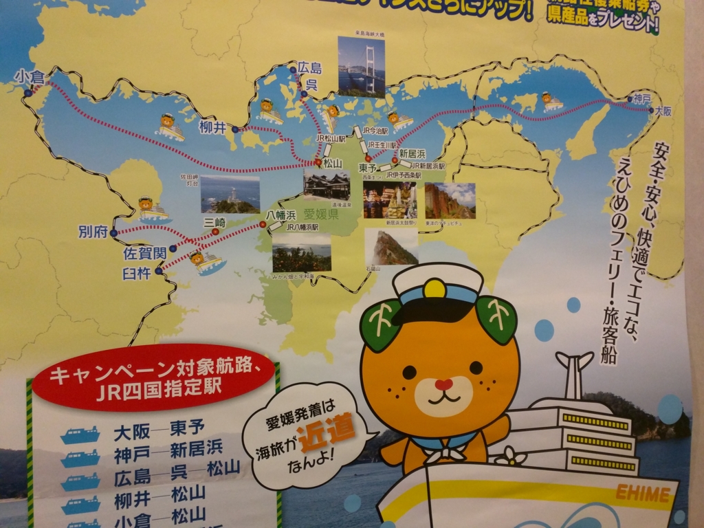 f:id:daruyanagi:20151121064312j:plain