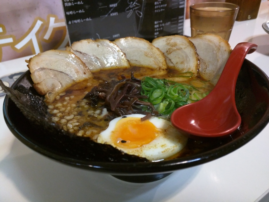 f:id:daruyanagi:20151122011629j:plain