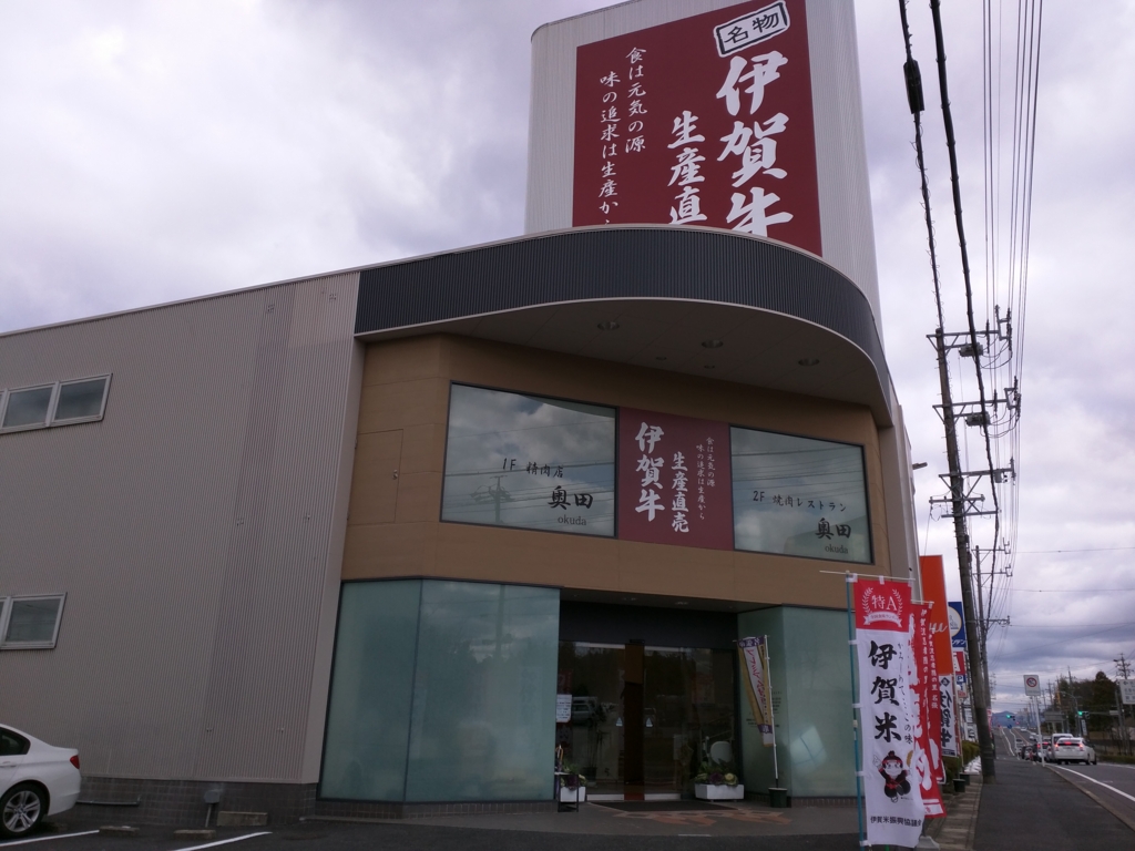 f:id:daruyanagi:20160112214138j:plain f:id:daruyanagi:20160112214138j:plain