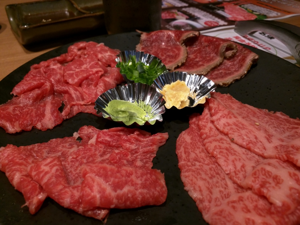 f:id:daruyanagi:20160112214840j:plain f:id:daruyanagi:20160112214840j:plain