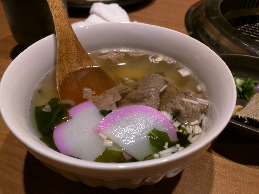 f:id:daruyanagi:20160112215008j:plain f:id:daruyanagi:20160112215008j:plain