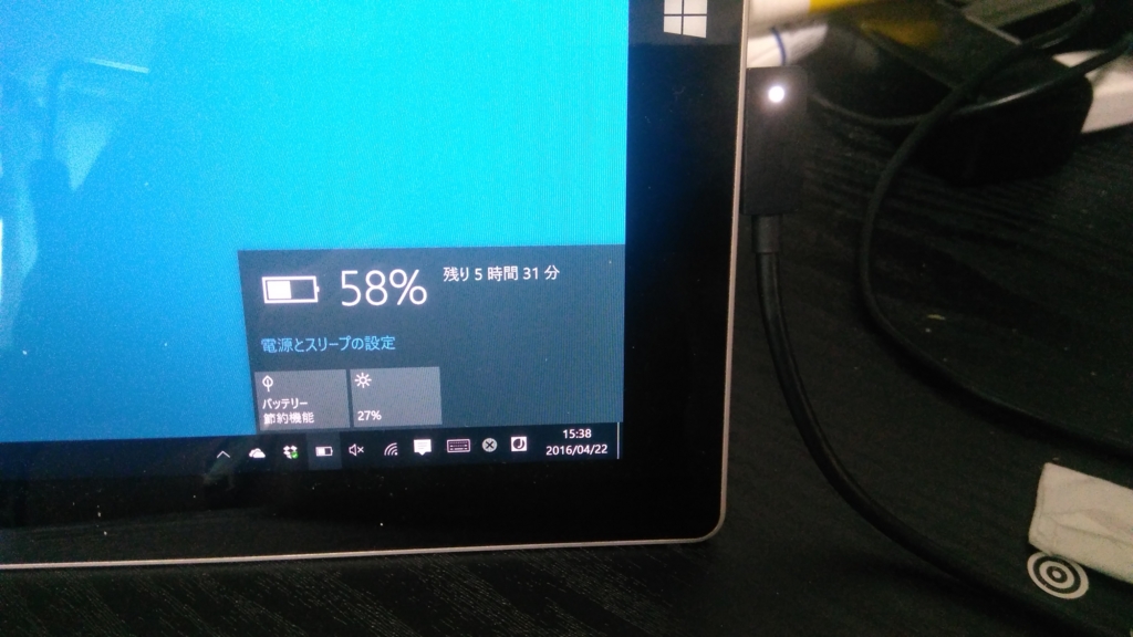 f:id:daruyanagi:20160422153805j:plain