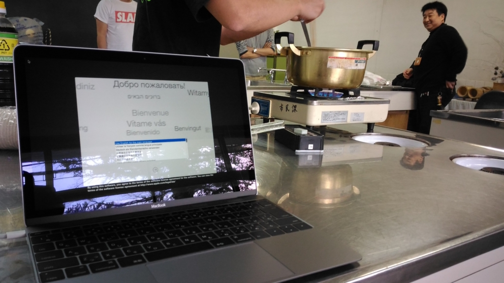 f:id:daruyanagi:20160423124138j:plain