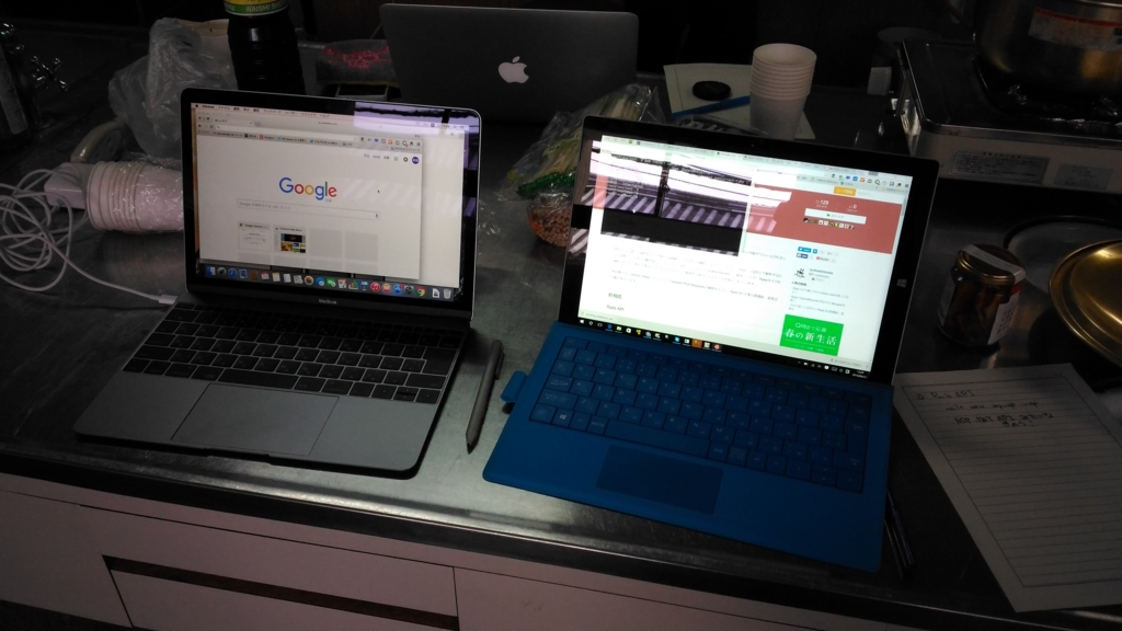 f:id:daruyanagi:20160423132942j:plain