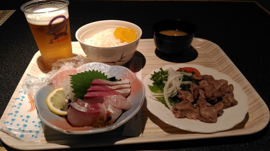 f:id:daruyanagi:20160810222720j:plain f:id:daruyanagi:20160810222720j:plain