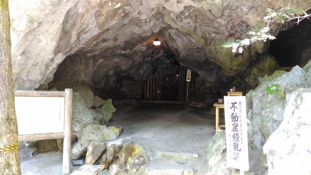 f:id:daruyanagi:20160812092936j:plain