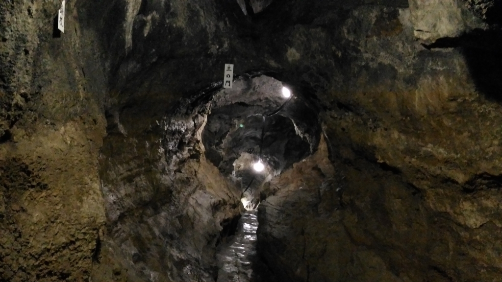 f:id:daruyanagi:20160812093033j:plain