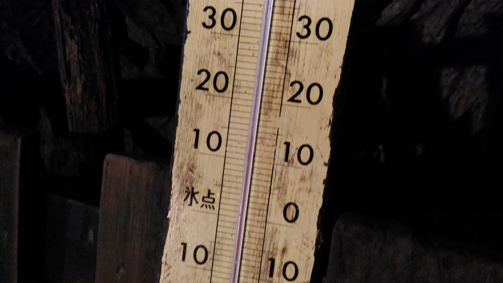 f:id:daruyanagi:20160812093322j:plain