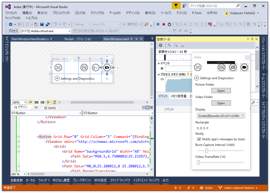 f:id:daruyanagi:20160829173657p:plain f:id:daruyanagi:20160829173657p:plain