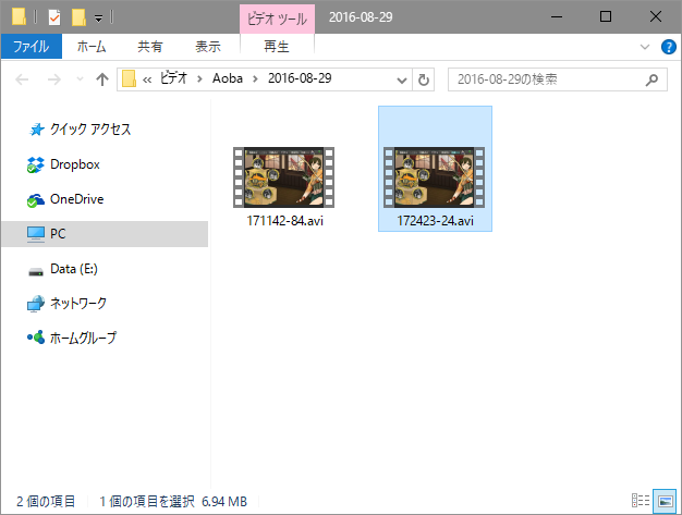 f:id:daruyanagi:20160829173720p:plain f:id:daruyanagi:20160829173720p:plain