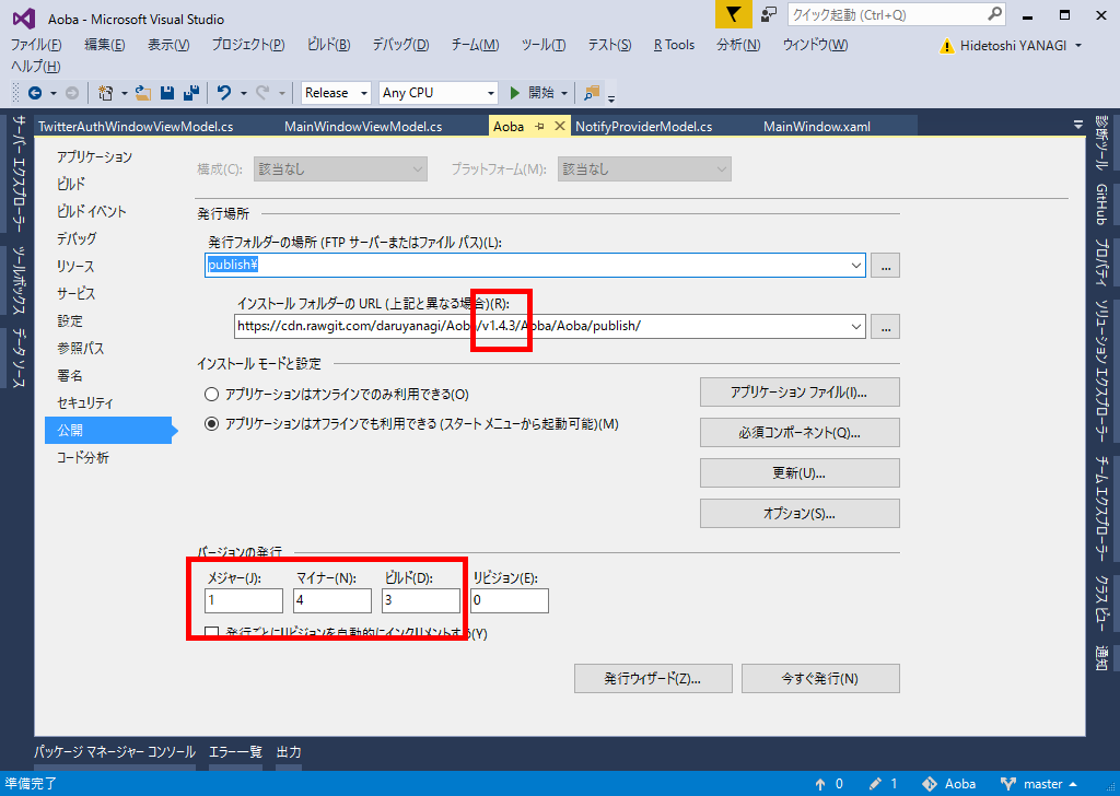 f:id:daruyanagi:20160831224040p:plain f:id:daruyanagi:20160831224040p:plain