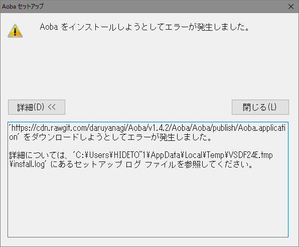 f:id:daruyanagi:20160831233640p:plain f:id:daruyanagi:20160831233640p:plain