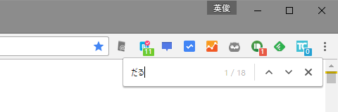 f:id:daruyanagi:20160903044940p:plain f:id:daruyanagi:20160903044940p:plain
