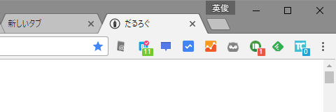 f:id:daruyanagi:20160903044958p:plain f:id:daruyanagi:20160903044958p:plain