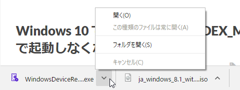 f:id:daruyanagi:20160903045440p:plain f:id:daruyanagi:20160903045440p:plain