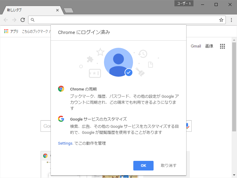 f:id:daruyanagi:20160903045546p:plain f:id:daruyanagi:20160903045546p:plain