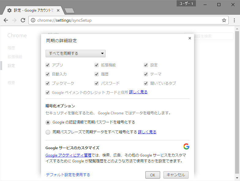 f:id:daruyanagi:20160903045548p:plain f:id:daruyanagi:20160903045548p:plain