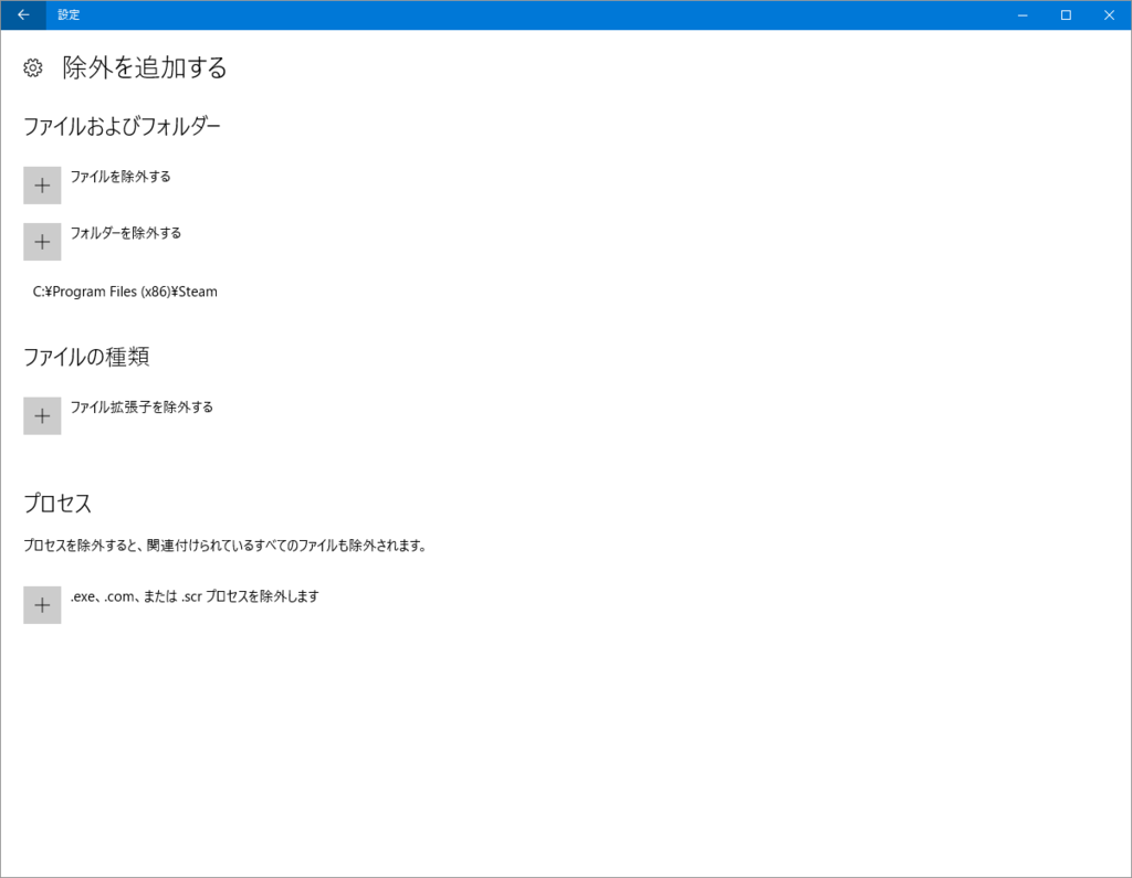 f:id:daruyanagi:20161025083549p:plain f:id:daruyanagi:20161025083549p:plain