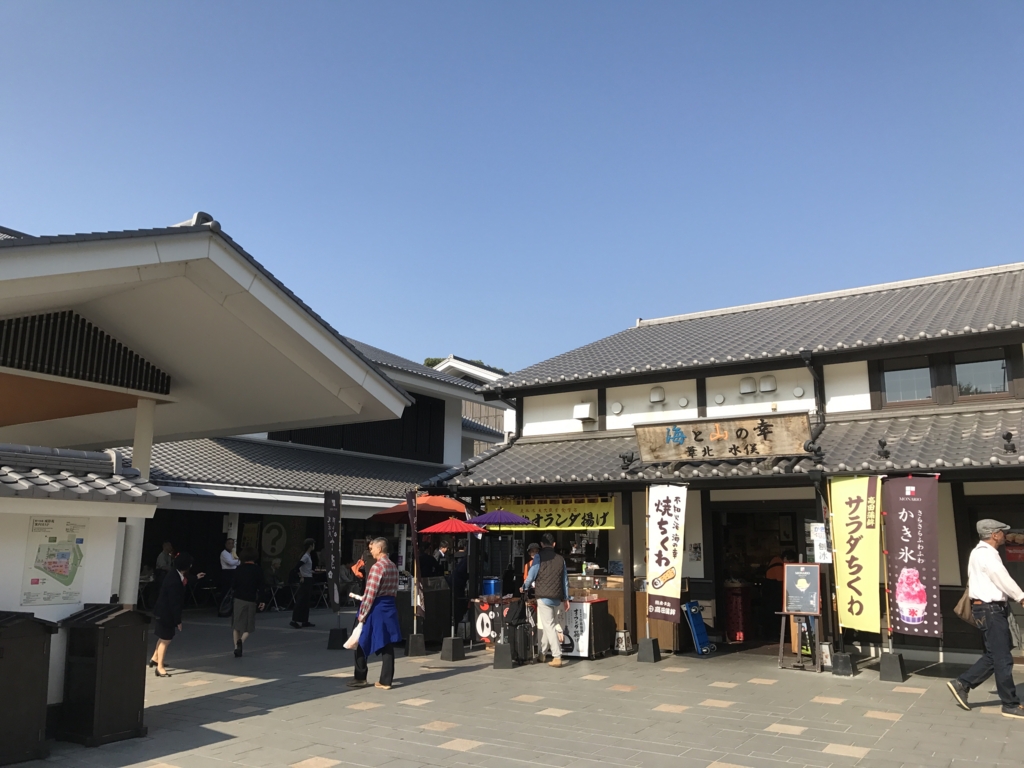 f:id:daruyanagi:20161106103341j:plain