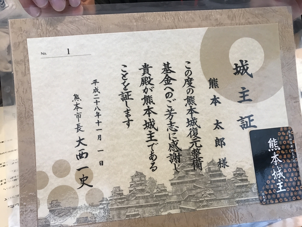 f:id:daruyanagi:20161106110502j:plain