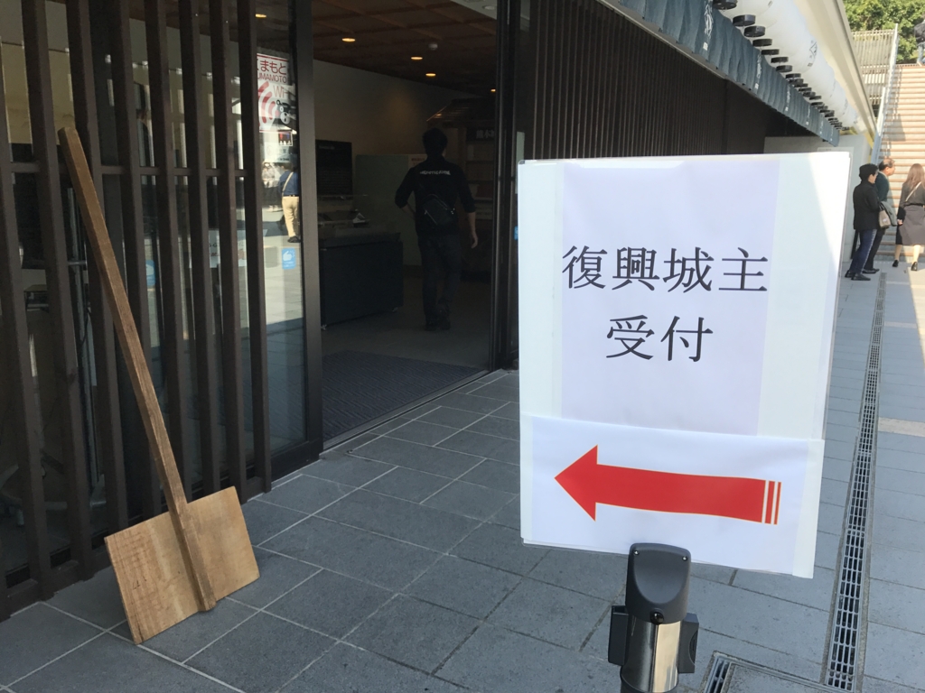 f:id:daruyanagi:20161106110725j:plain