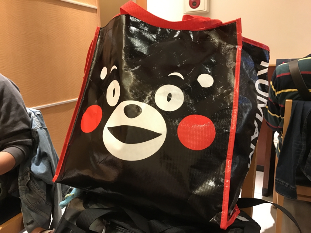 f:id:daruyanagi:20161106144604j:plain