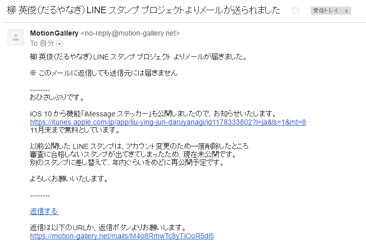 f:id:daruyanagi:20161123210021p:plain f:id:daruyanagi:20161123210021p:plain