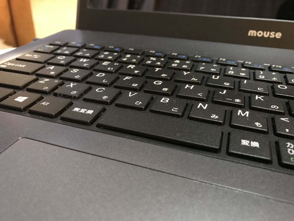 f:id:daruyanagi:20161208180948j:plain f:id:daruyanagi:20161208180948j:plain