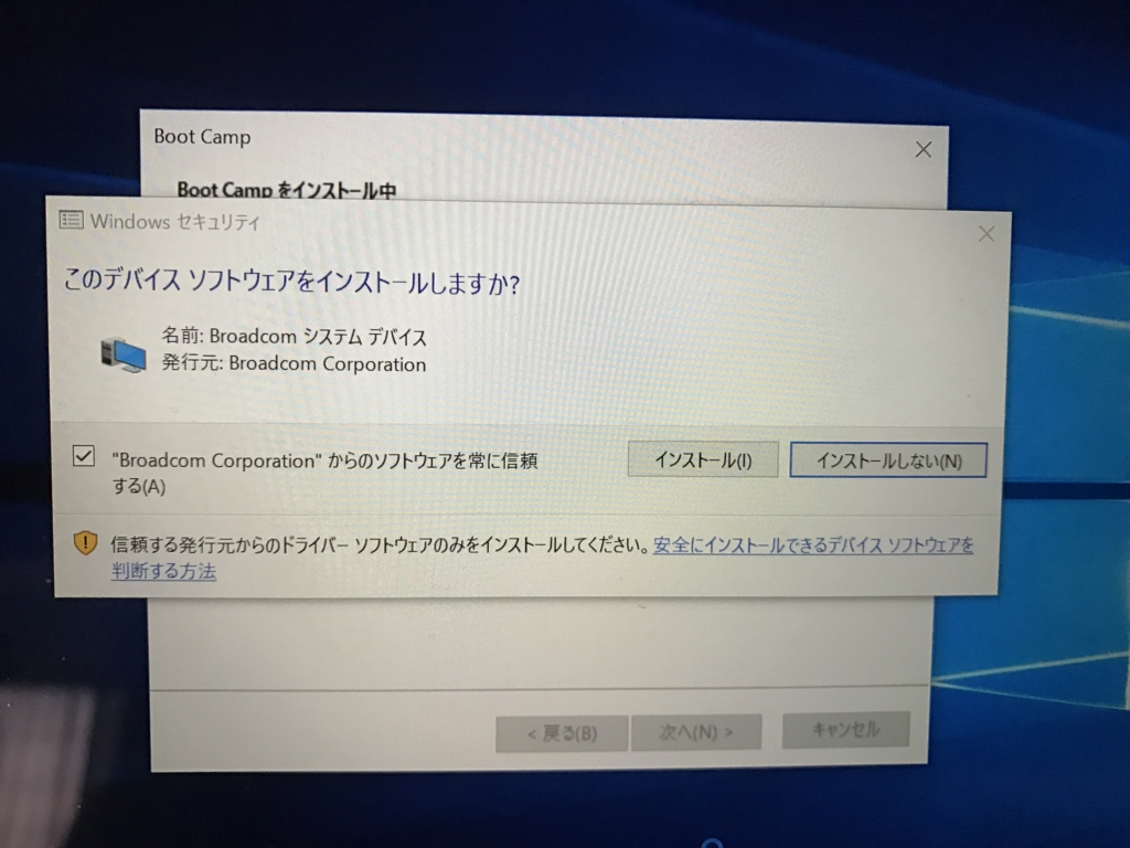 f:id:daruyanagi:20161210152656j:plain