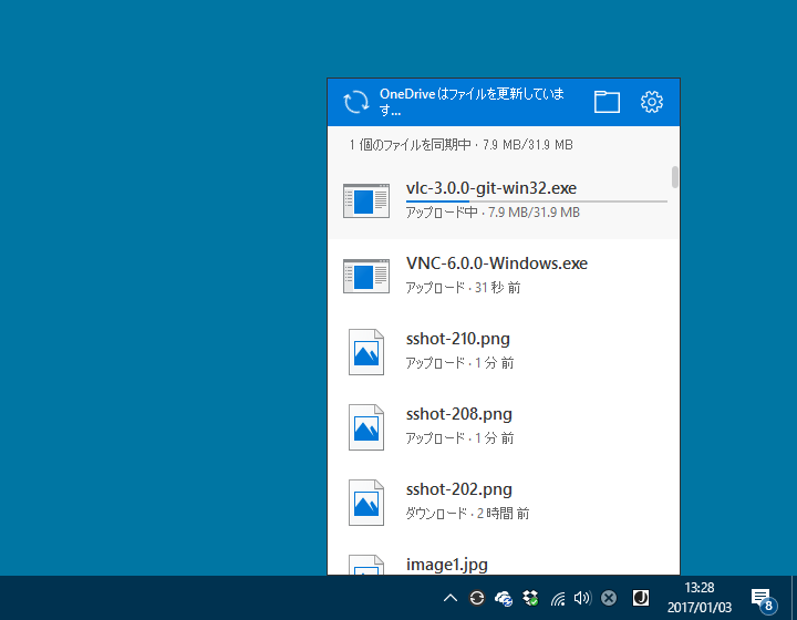 f:id:daruyanagi:20170103133331p:plain f:id:daruyanagi:20170103133331p:plain