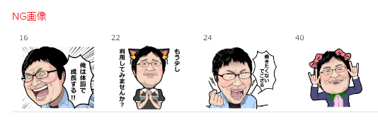 f:id:daruyanagi:20170106103851p:plain