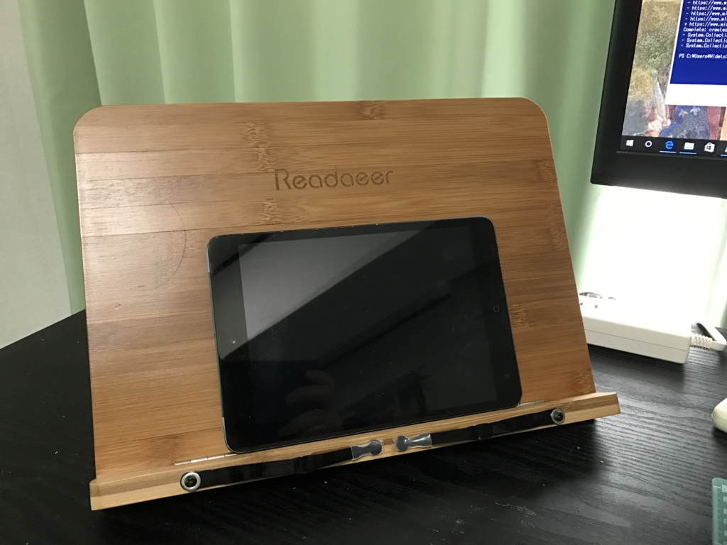 f:id:daruyanagi:20170308152802j:plain