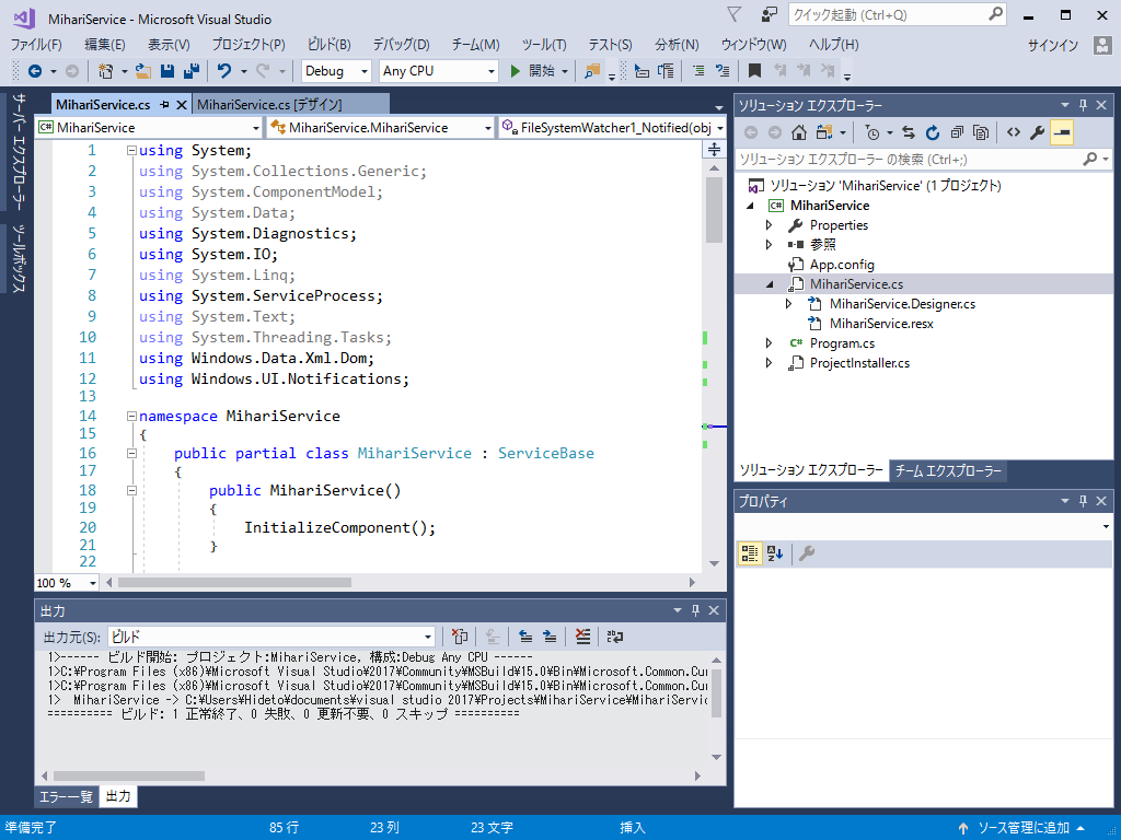 f:id:daruyanagi:20170310210104p:plain