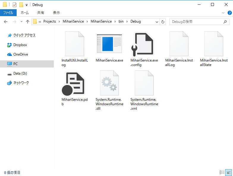 f:id:daruyanagi:20170310211358p:plain